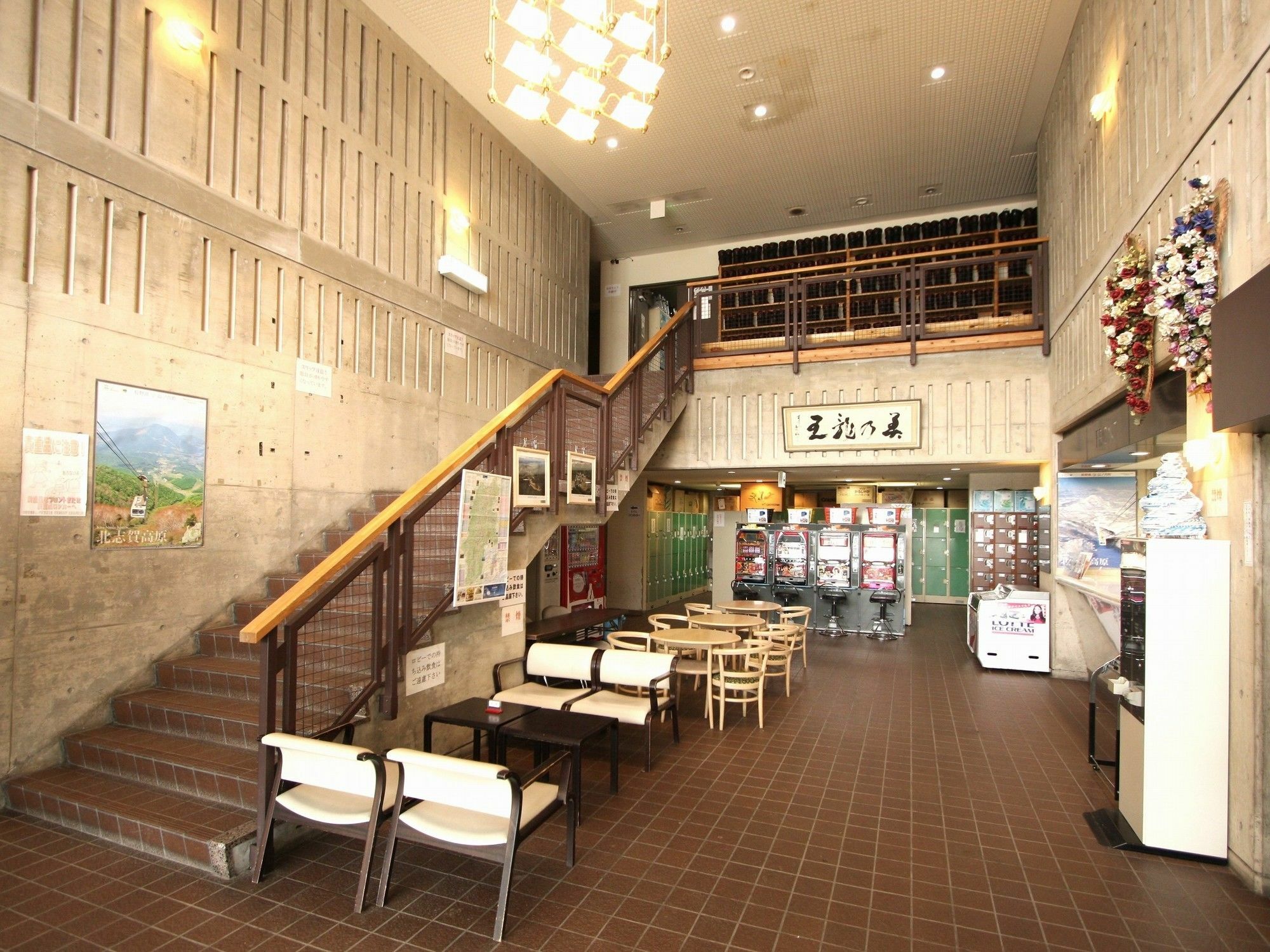 Hotel Chalet Ryuo Yamanouchi  Exterior photo